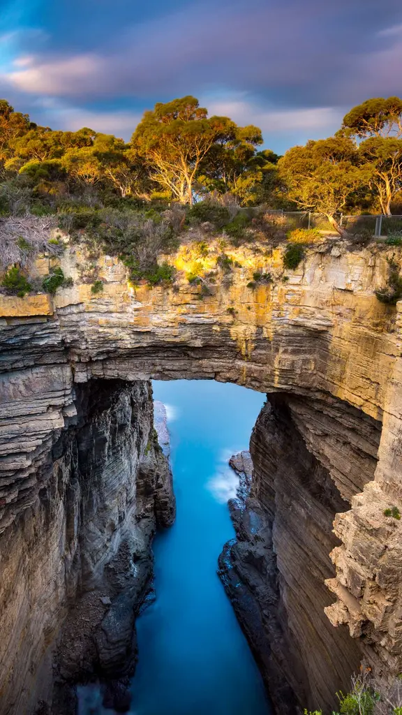 An arch that rocks