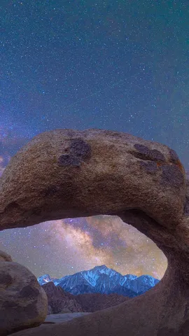 Rock on, Milky Way!