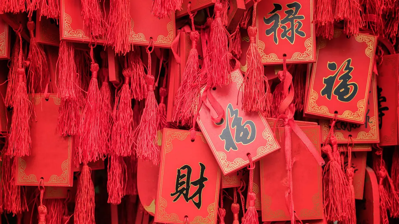 春节快乐！