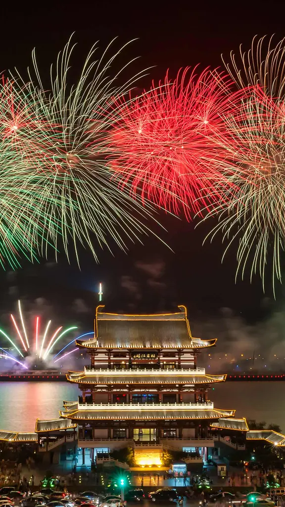 祝您阖家欢乐，万事如意！